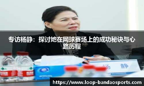 半岛体育官方网站